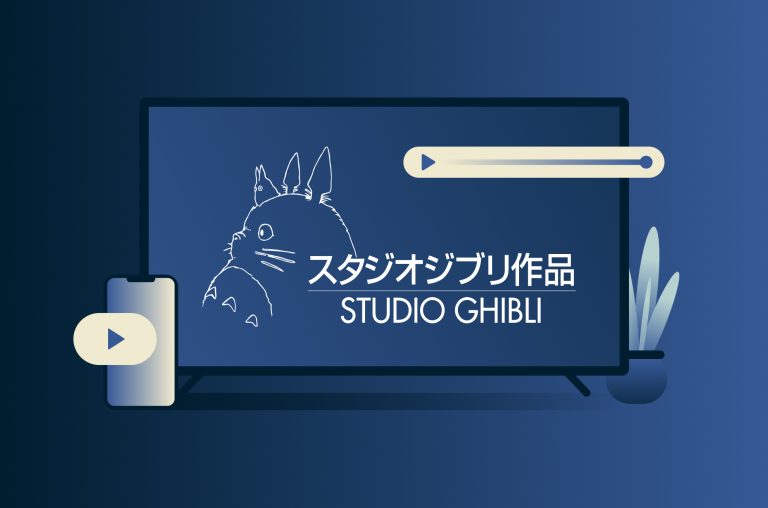 Where to watch every Studio Ghibli movie online